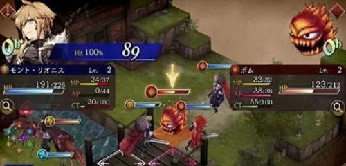 FFBE幻影战争吉尔伽美什技能强度解析攻略