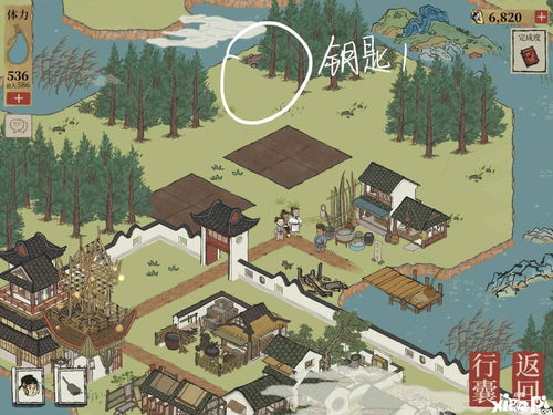 江南百景图严氏宝箱获取攻略大全