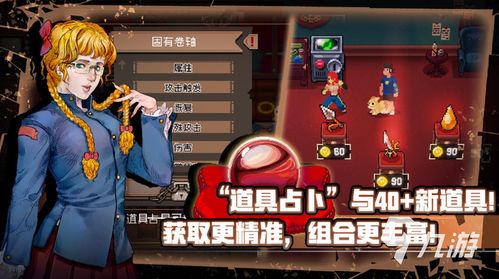 回合制策略游戏排行：热门下载榜单揭晓！