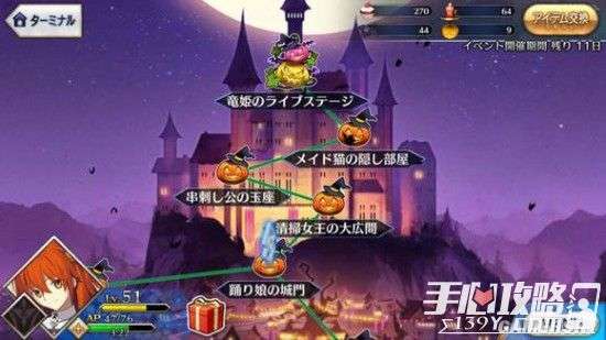 《7月1日光遇复刻先祖揭秘！兑换图全览》