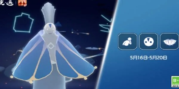 《光遇肚皮先祖藏身之谜：揭秘神秘位置》