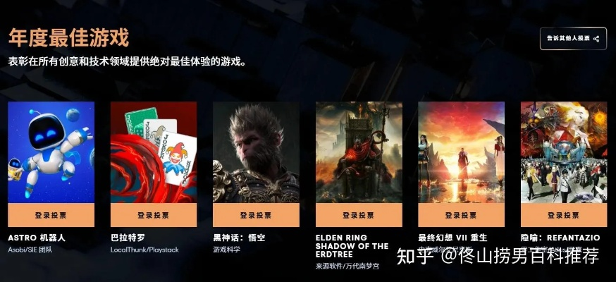 十大非线性游戏盘点：探索无限可能的游戏佳作