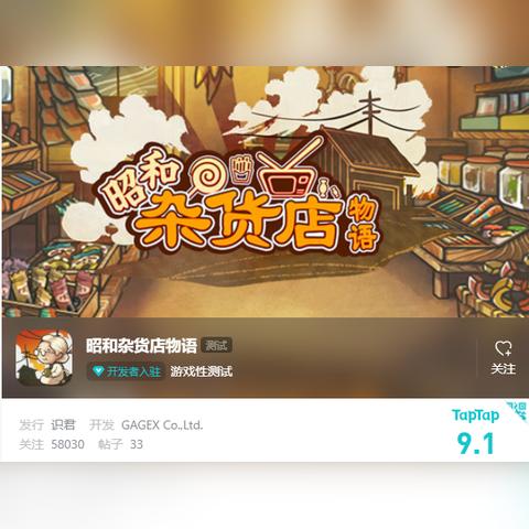 盘点热门！物品管理游戏排行，解锁最佳游戏体验