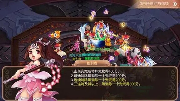 梦幻诛仙奇缘长歌当哭触发攻略，轻松解锁奇遇！