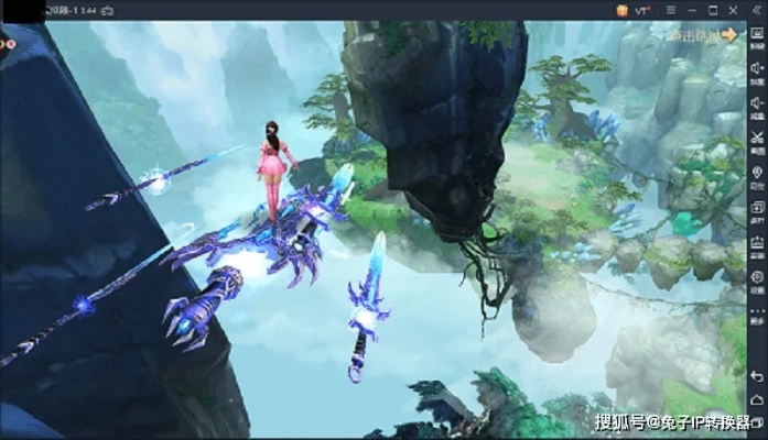 梦幻新诛仙防沉迷解除攻略，轻松解锁畅玩！