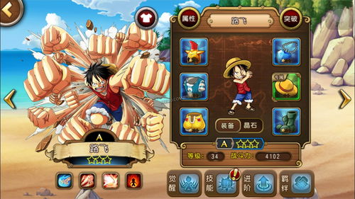 搞笑游戏盘点：盘点年度最热笑点爆棚的十大游戏