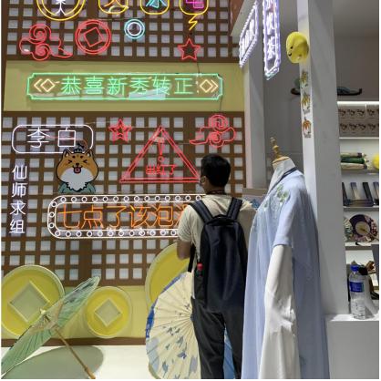 梦幻新诛仙变异宠物获取攻略：独家秘籍大揭秘