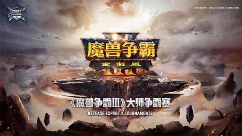 《2023年度十大热门竞技游戏盘点，不容错过的巅峰对决》