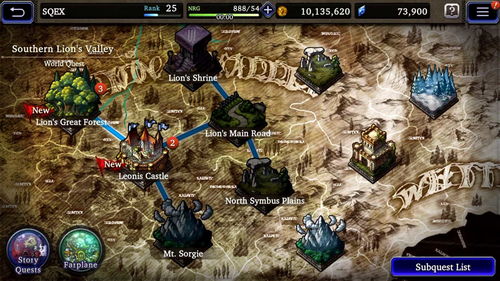 FFBE幻影战争经验速刷攻略，轻松提升战力