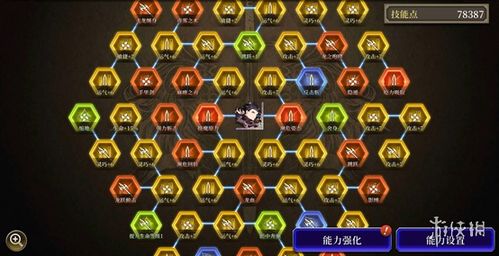 FFBE幻影战争高效攻略：快速解锁攻击点技巧