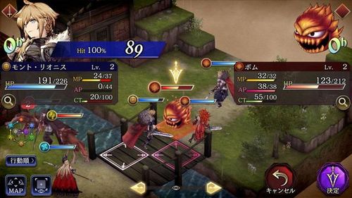 FFBE幻影战争觉醒材料高效刷法攻略揭秘