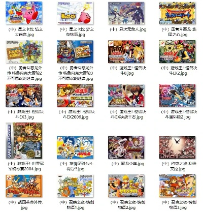 卡通游戏盘点：十大经典卡通风必玩佳作推荐