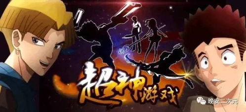 《盘点十大经典游戏：下载必玩的神作推荐》
《十大热门游戏下载排行：不容错过的经典之作》
《经典游戏大盘点：下载这些，你的游戏库就完整了》
《十大经典游戏下载指南：重温童年回忆》
《下载必备！盘点十大经典游戏，每一款都值得体验》
《十大经典游戏盘点：下载这些，开启你的游戏之旅》
《经典游戏下载推荐：十大热门游戏，你玩过几款？》
《重温经典！十大热门游戏下载，带你穿越时光》
《下载必看！盘点十大经典游戏，每一款都是经典》
《十大经典游戏盘点：下载这些，让你的游戏生活更精彩》