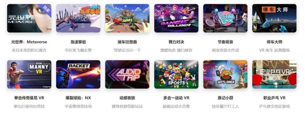 沉浸式体验！盘点热门第一人称游戏推荐