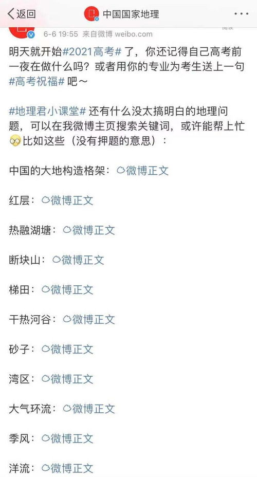 《热门推荐！下载量爆棚的4人本地游戏盘点》