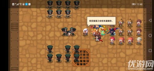 《坎公骑冠剑9-6狙击手攻略：轻松通关秘籍》