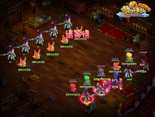 梦幻诛仙奇缘奇缘触发攻略：高效解锁秘境情缘