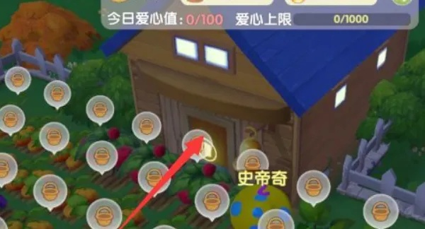 摩尔庄园手游鸡窝清洁秘籍：快速打扫攻略大揭秘