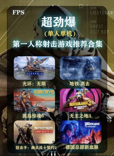 机甲迷必看！盘点十大耐玩机甲世界游戏推荐