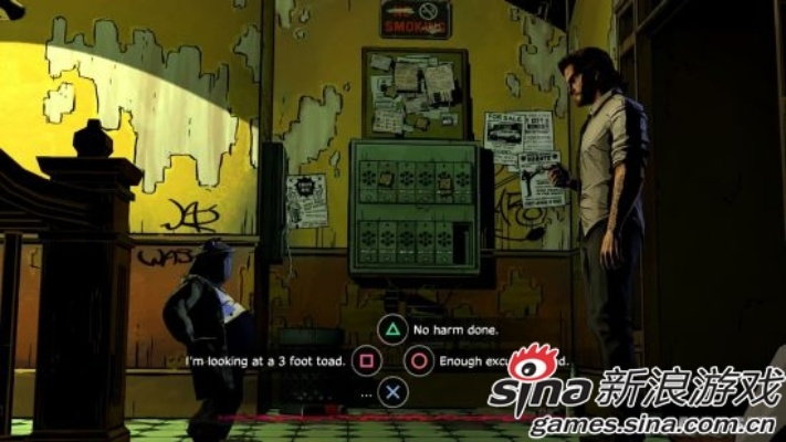 揭秘十大阴谋游戏：隐藏在幕后的惊悚冒险！