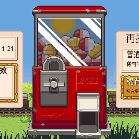 《热门火车游戏盘点：人气爆棚的精选推荐》
《火车游戏排行榜：盘点最受欢迎的高人气游戏》
《火车游戏迷必看：盘点那些人气爆棚的精选游戏》
《高人气火车游戏大盘点：热门游戏推荐一览》
《火车游戏玩家福音：人气爆棚的游戏精选推荐》