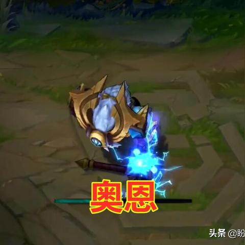 《口袋奇兵泰坦神装搭配秘籍，轻松升级不是梦》