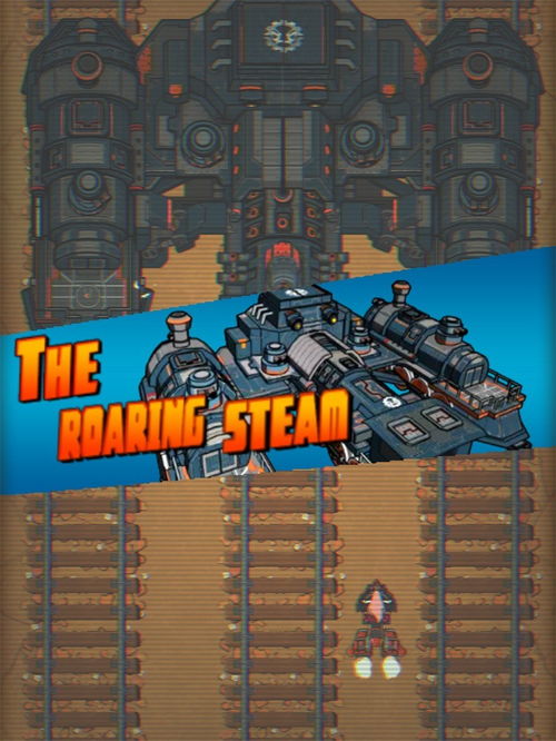 《热门射击游戏盘点：人气飞行射击游戏推荐》