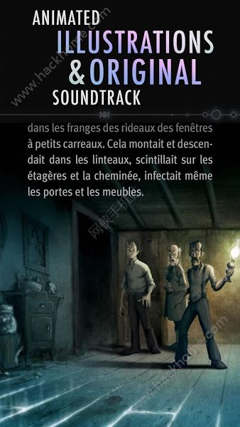 沉浸恐怖巅峰之作：洛夫克拉夫特式游戏十大排行推荐