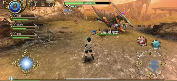 托拉姆黄金周赏花BOSS攻略全揭秘