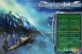 十大热门飞行游戏盘点：耐玩度爆表的飞行体验推荐