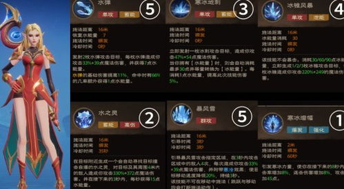 《独家盘点！2023年度十大热门体育游戏，必玩榜单揭晓》