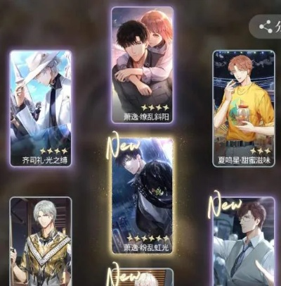 《光夜月卡性价比解析：值不值得入手？》