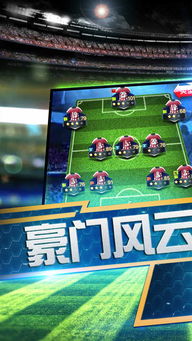 《体育游戏人气排行：盘点十大耐玩经典之作》
《十大最受欢迎体育游戏：耐玩度爆表的排行榜》
《耐玩指数飙升！体育游戏人气排行TOP10》
《盘点热门体育游戏：十大耐玩排行榜揭晓》
《体育游戏巅峰对决：十大耐玩人气排行》
《耐玩不设限！体育游戏人气排行TOP10大揭秘》
《人气爆棚！体育游戏十大耐玩排行榜出炉》
《体育游戏魅力无限：十大耐玩人气排行盘点》
《耐玩指数爆表！体育游戏人气排行TOP10推荐》
《十大经典耐玩体育游戏：人气排行大公开》