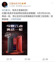 热榜揭晓：分屏游戏排行，盘点最受欢迎的分屏竞技佳作