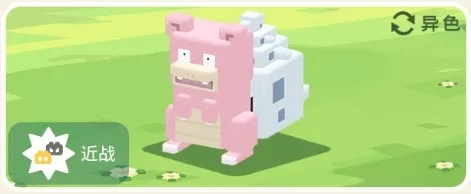 《宝可梦探险呆壳兽水泳帽获取攻略：独家秘籍大公开》