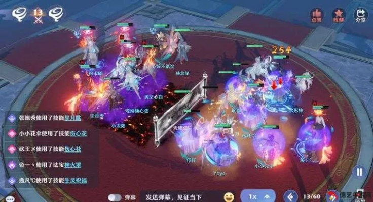 梦幻新诛仙龙飞阵攻略：阵法使用技巧揭秘