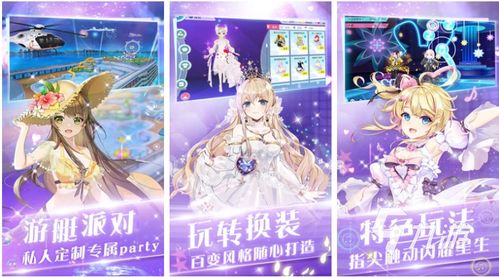 音乐游戏盘点：十大热门好玩游戏推荐