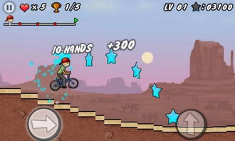 《坎公骑冠剑男孩脚踏车玩法攻略：轻松解锁支线任务》