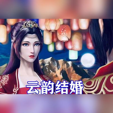 斗破苍穹新手速成攻略：三年之约必看技巧