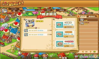 《迷宫探险巅峰之作！人气爆棚的不可能迷宫精选下载》