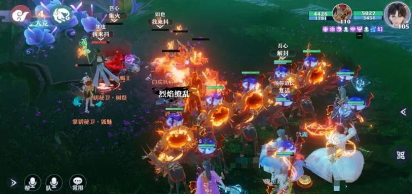 梦幻新诛仙组队攻略：高效组队技巧揭秘