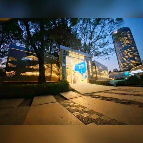 《光夜改名攻略：轻松打造个性ID》