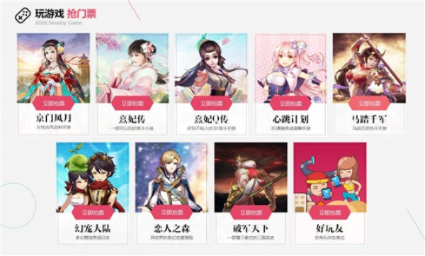 游戏角色自定义盘点：十大热门必玩角色定制攻略