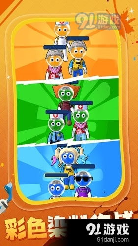 益智问答游戏盘点：揭秘最受欢迎的趣味挑战！