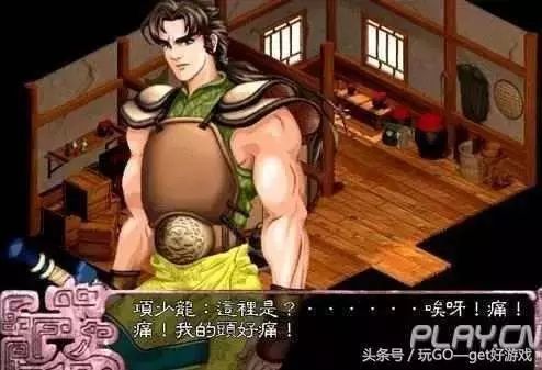 潜行游戏盘点：十大必玩潜行佳作推荐