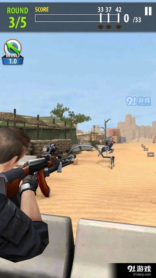 《独家盘点：十大热门飞行射击游戏，哪款才是你的菜？》