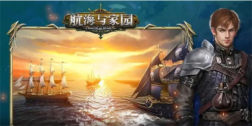 《2023热门海盗游戏盘点：盘点最新海盗游戏推荐》