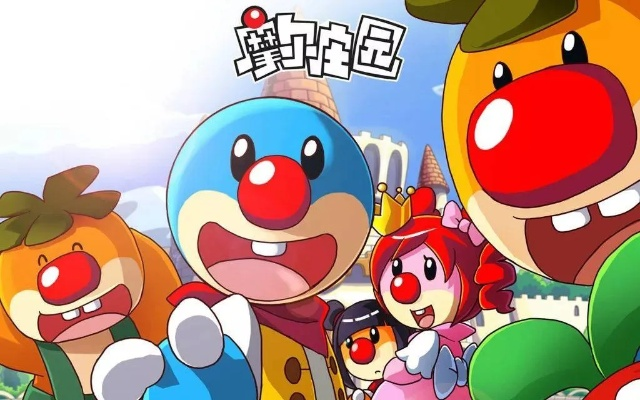 摩尔庄园手游弗礼德喜好揭秘：位置喜好大公开