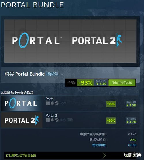 音乐游戏推荐：好评如潮的十大原声音乐游戏排行！