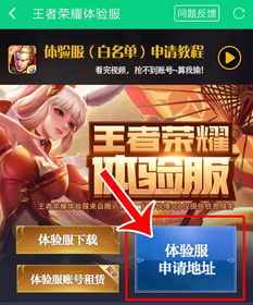 《畅玩无界！免费游戏精选大盘点》